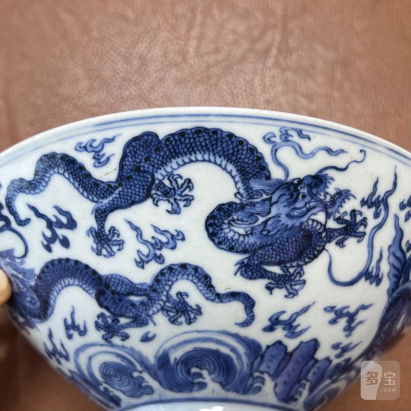 清康熙 仿宣窑青花云龙纹斗笠碗 - 图14